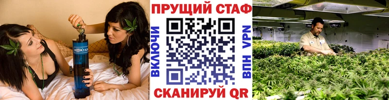 Хочу наркоту Шацк АМФЕТАМИН  Марихуана  A-PVP  МЕФ  ГАШ 
