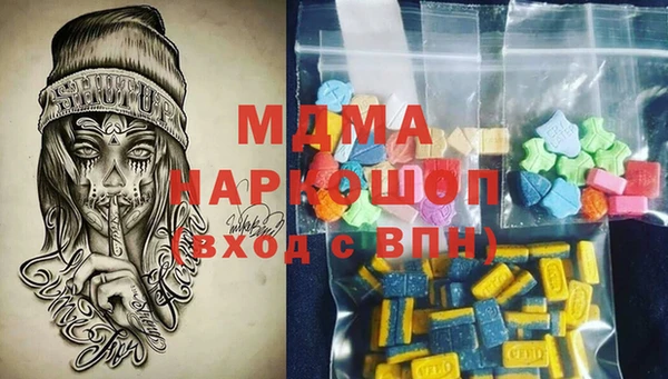 СК Аркадак