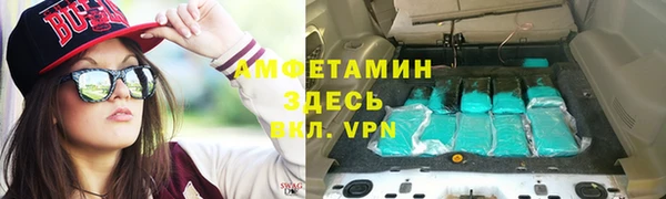 СК Аркадак