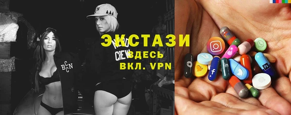 СК Аркадак