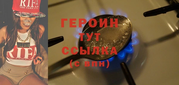 СК Аркадак