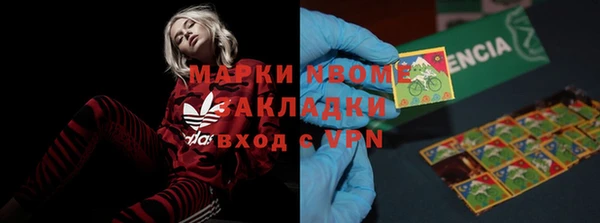 СК Аркадак
