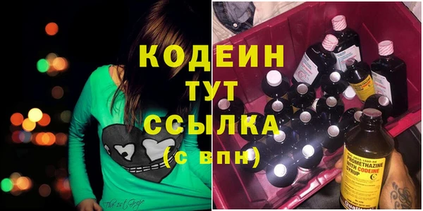 не бодяженный Ступино