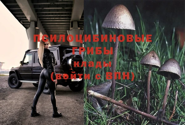 кокаин VHQ Алзамай