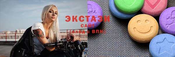 СК Аркадак